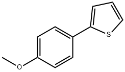 42545-43-7 結(jié)構(gòu)式