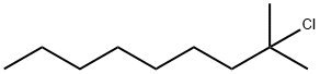 2-CHLORO-2-METHYLNONANE price.