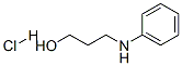PHENYLPROPANOLAMINEHYDROCHLORIDE Struktur