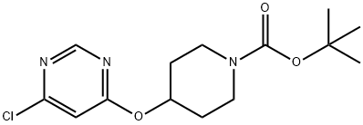  化學(xué)構(gòu)造式