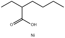 4454-16-4 Structure