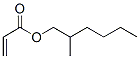 2-methylhexyl acrylate Struktur