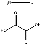 HYDROXYLAMINE NITRATE