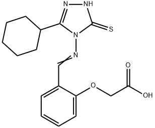 SALOR-INT L228133-1EA price.