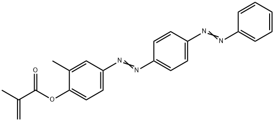 DISPERSE YELLOW 7 METHACRYLATE  96 price.