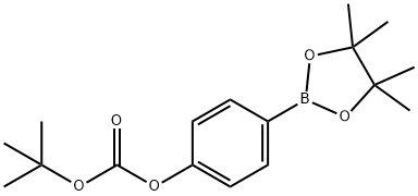 480438-75-3 結(jié)構(gòu)式