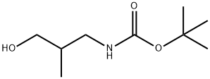 480451-99-8 結(jié)構(gòu)式