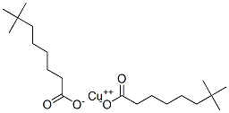 50315-14-5 結(jié)構(gòu)式