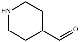 Piperidine-4-carbaldehyde