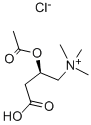 O-Acetyl-L-carnitine hydrochloride price.