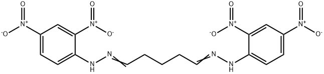 グルタルアルデヒド=ビス(2,4-ジニトロフェニルヒドラゾン)標(biāo)準(zhǔn)品(異性體混合物) price.