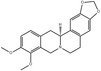 5096-57-1 結(jié)構(gòu)式