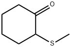 52190-35-9 結(jié)構(gòu)式