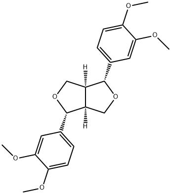 EUDESMINE