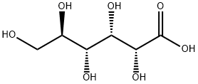 Gluconic acid price.