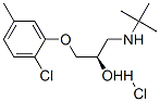 (+)-KL 255 hydrochloride Struktur