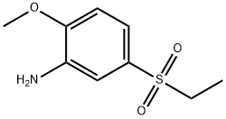 5339-62-8 Structure