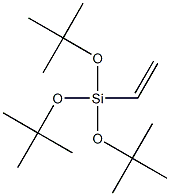 5356-88-7 結(jié)構(gòu)式