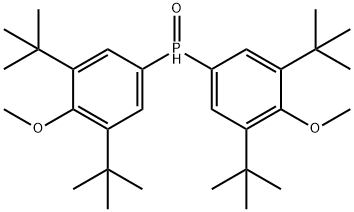 535925-40-7 結(jié)構(gòu)式