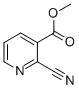 53940-11-7 結(jié)構(gòu)式