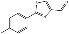 55327-29-2 結(jié)構(gòu)式