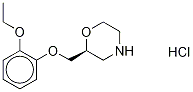 56287-61-7 結(jié)構(gòu)式