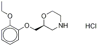 56287-63-9 結(jié)構(gòu)式