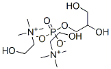 CHOLINE GLYCEROPHOSPHATE Structure