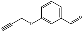 5651-87-6 結(jié)構(gòu)式