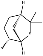 5718-75-2 結(jié)構(gòu)式