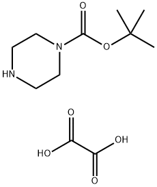 1-BOC-PIPERAZINE