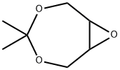 4,4-Dimethyl-3,5,8-trioxabic-yclo[5,1,0]Octane