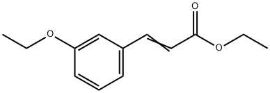 57293-23-9 結(jié)構(gòu)式