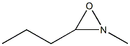 2-Methyl-3-propyl-1,2-oxaziridine Struktur