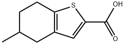 5-METHYL-4,5,6,7-TETRAHYDRO-1-BENZOTHIOPHENE-2-CARBOXYLIC ACID price.