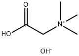 Betaine monohydrate