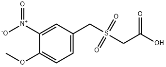 592542-51-3 結(jié)構(gòu)式