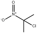 594-71-8 結(jié)構(gòu)式