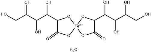 Ferrous gluconate