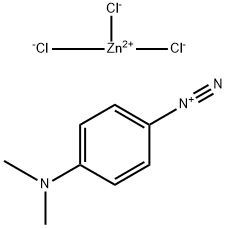 N,N-ジメチル-1,4-フェニレンジアミンジアゾニウム塩化亜鉛塩水和物 price.