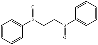 6099-21-4 結(jié)構(gòu)式