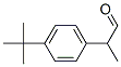 2-(4-1,1-Dimethylethylphenyl)propionoic aldehyde Struktur