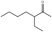 3-Ethyl-2-heptanone Structure