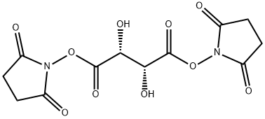 62069-75-4 結(jié)構(gòu)式