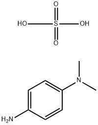 6219-73-4 結(jié)構(gòu)式