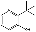 63688-34-6 結(jié)構(gòu)式