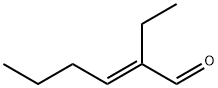 TRANS-2-エチル-2-ヘキセナール price.