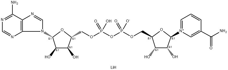 64417-72-7 結(jié)構(gòu)式