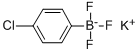 POTASSIUM 4-CHLOROPHENYLTRIFLUOROBORATE