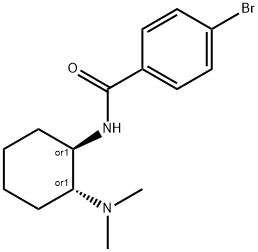 Bromadoline price.